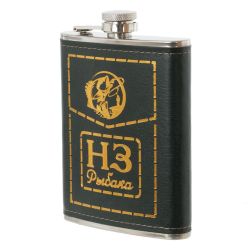 GAEM Фляжка, 220 мл, L9,5 W2 H14 см