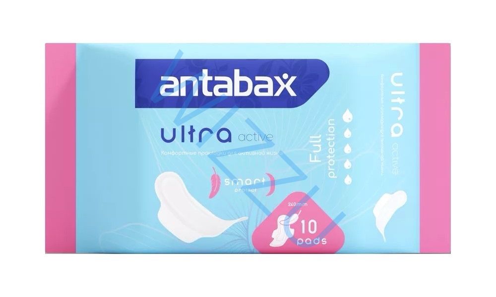 Прокладки Antabax гигиен Ultra Active 240 мм