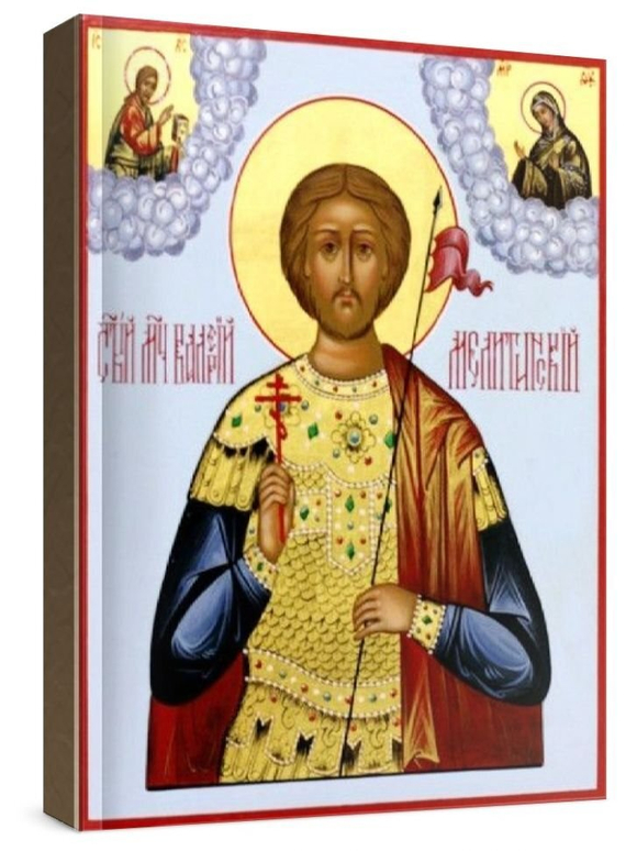 Валерий Мелитинский (рукописная икона)