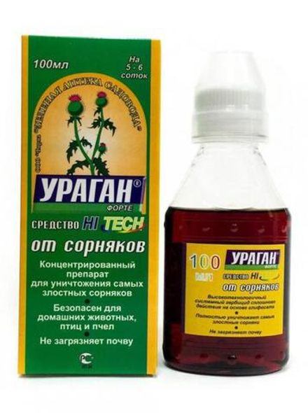 Ураган 100 мл НО