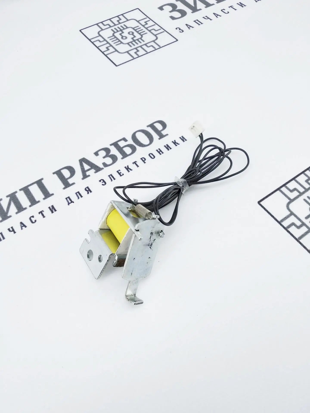 Соленоид RK2-0425 HP 1320