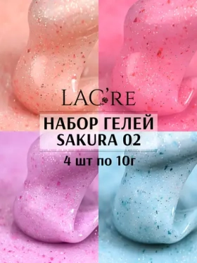 Набор гели для наращивания ногтей SAKURA 02
