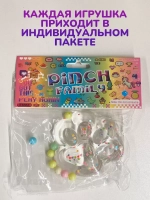 Антистресс игрушка Таба сквиш лапка липкая прозрачная сквиши