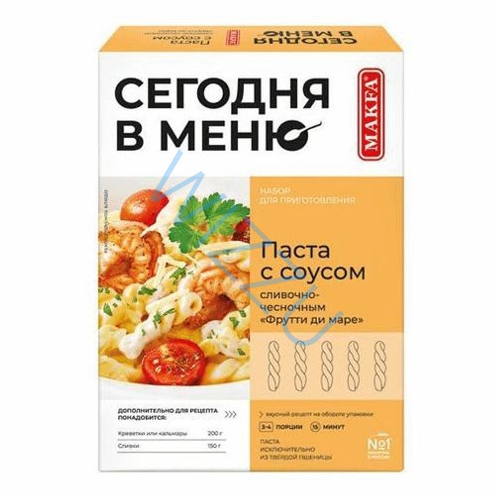 Мак изд Макфа с соусом Фрутти ди Маре 250г