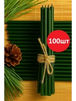 Свечи восковые зеленые 100 штук №140