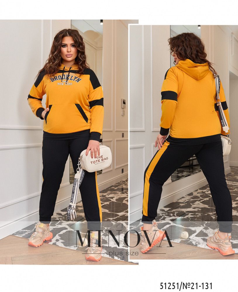 Костюм 21-131-горчица Minova Костюм 21-131-горчица Minova
