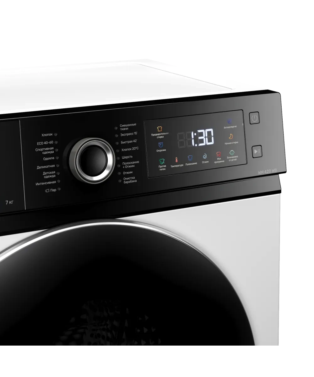 Стиральная машина Kuppersberg WM 420 WB