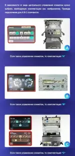 Магнитола для Toyota Land Cruiser 200 2012-2015 (климат на ШГУ) - FarCar S500-TS20 монитор 10.36" 2K QLED на Android 14, Быстрейшая, CarPlay, 4G SIM-слот