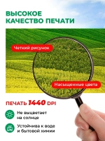 Фотосетка на забор на дачу балкон для декора 2,16х1 м