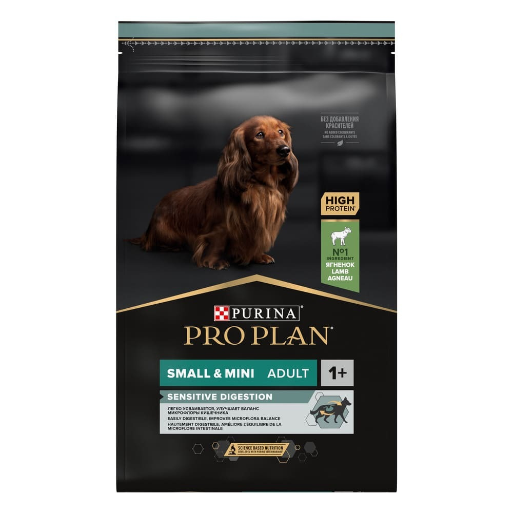 Сухой корм Ягнёнок  для взрослых собак мелких пород Pro Plan РАЗВЕСНОЙ