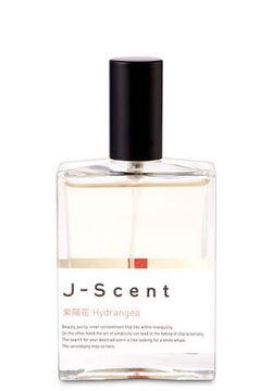 J-Scent Hydrangea