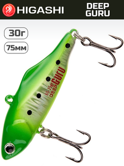 Раттлин HIGASHI Deep Guru 30 г, цвет #11