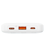 Powerbank Baseus Airpow с кабелем Type-C 10000mAh 1USB/2C 20W (PPQD090002) белый