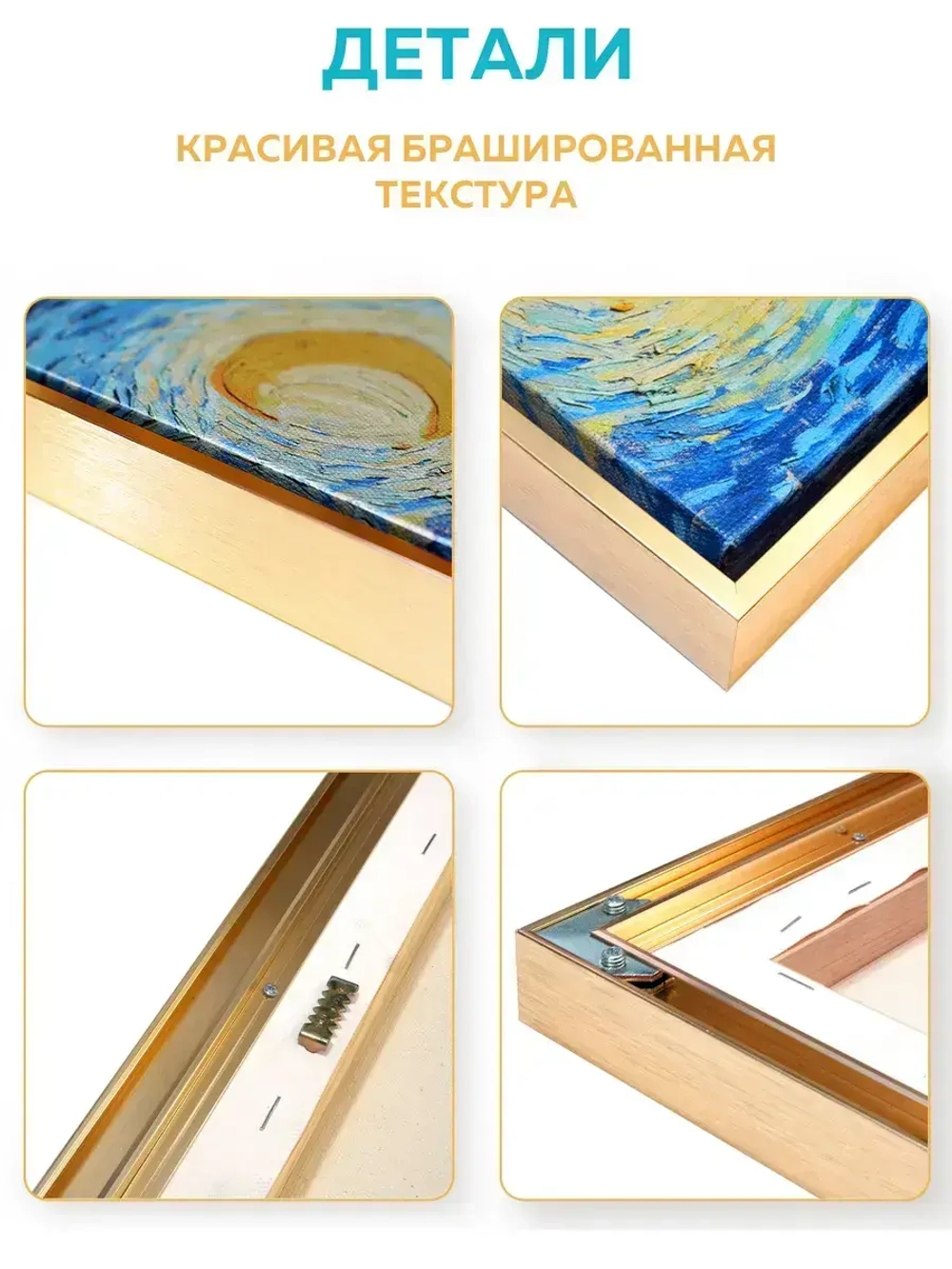 Металлическая багетная рама 30х42 см