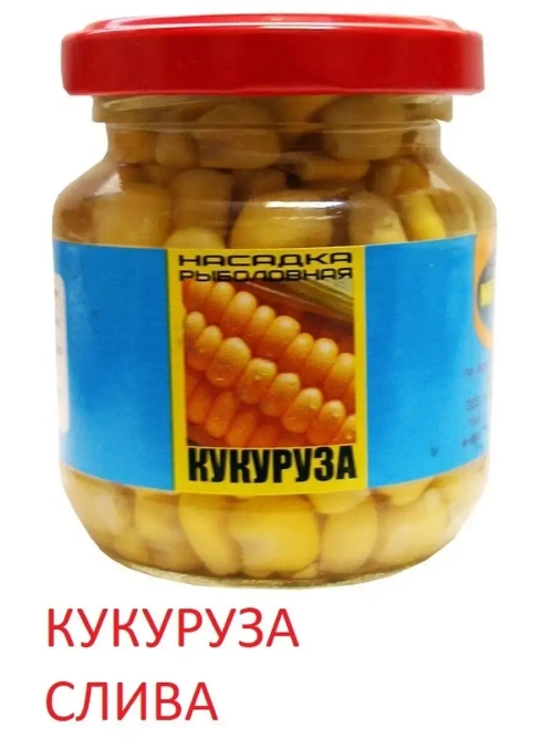 Растительная насадка 106гр