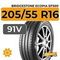 Bridgestone Ecopia EP300 205/55 R16 91V