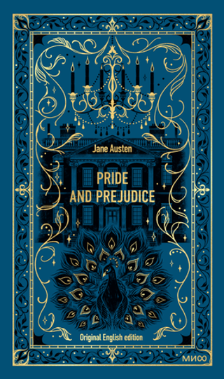 Pride and Prejudice