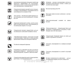 Пуховый спальный мешок Red fox Ranger 20