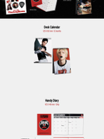 (ПРЕДЗАКАЗ) товары SHINee - THE AMP ROOM 2027 SEASON'S GTEETINGS Kit Version