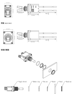 Тумблер T501FХ IP 67