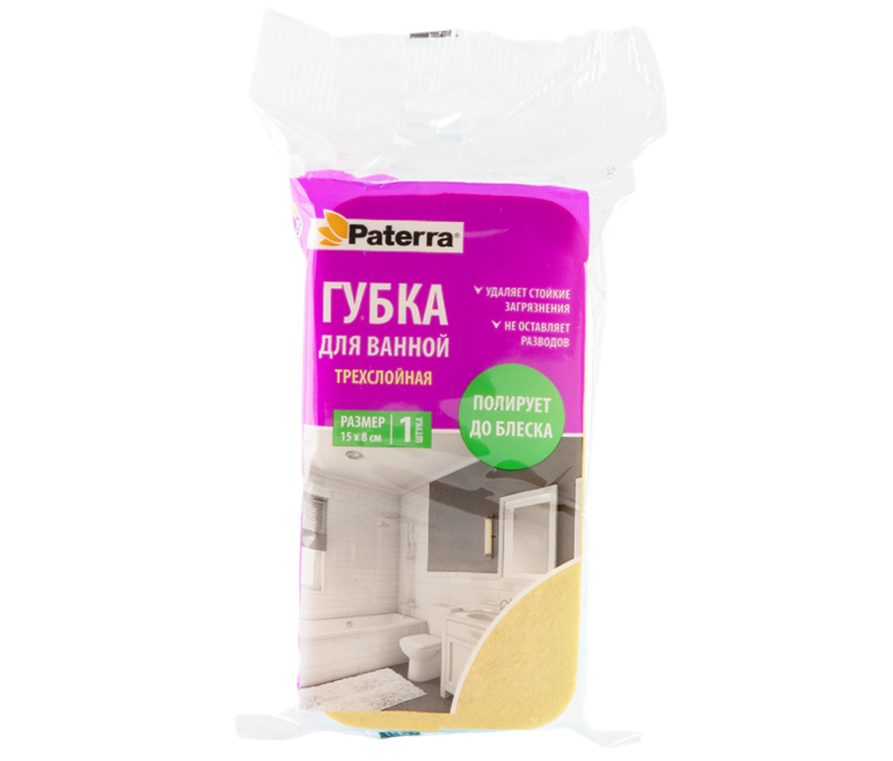 Губка для кафеля трехслойная PATERRA