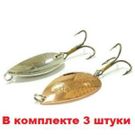 Блесна для рыбалки вращающаяся Mepps AGLIA LONG HEAVY