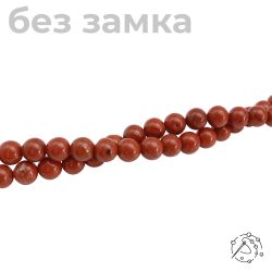 Нить бусин яшма красная 6 мм