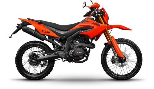 Бак топливный Минск Х250 Minsk X250