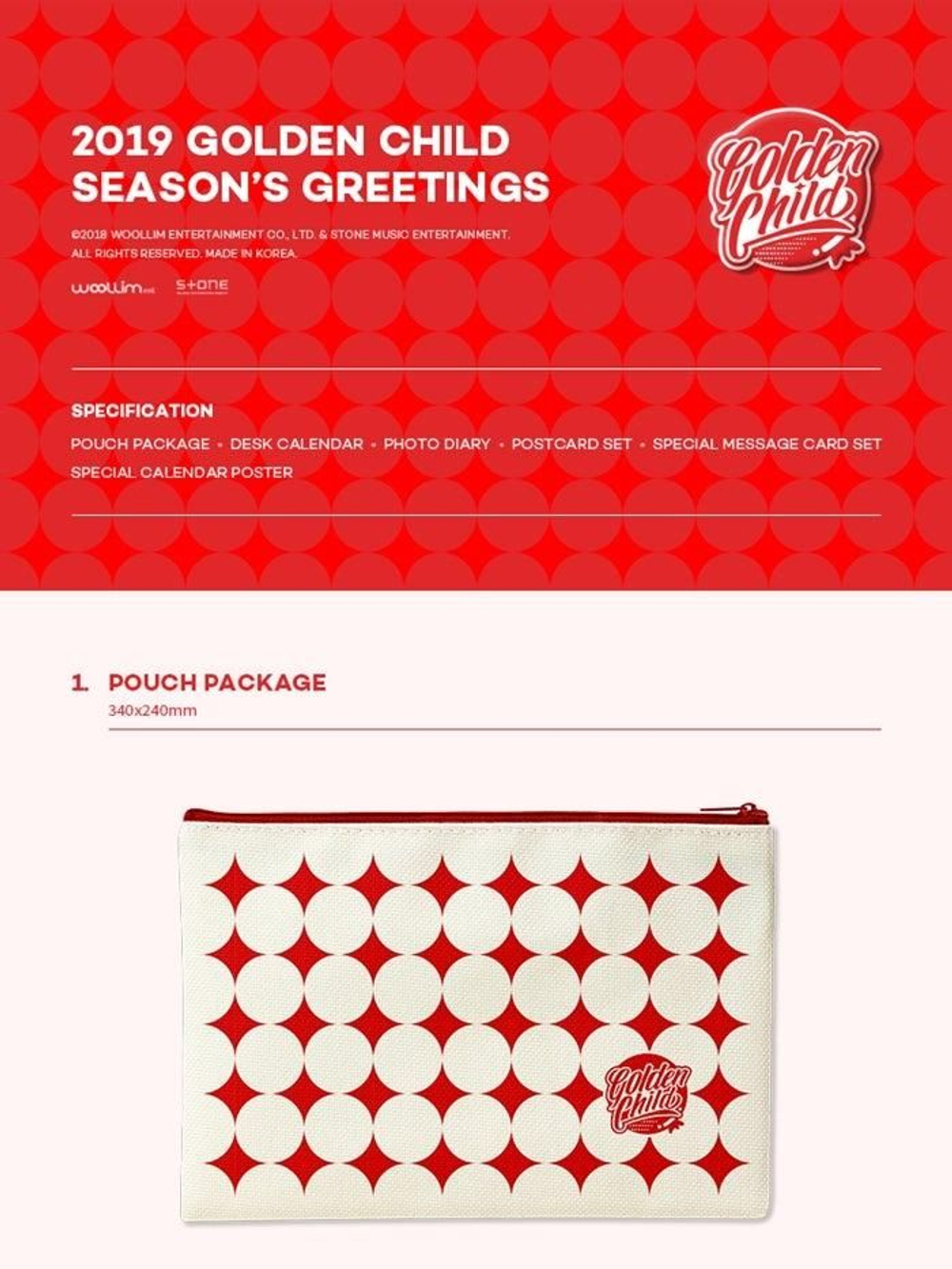 товары GOLDEN CHILD - 2019 Season's Greetings