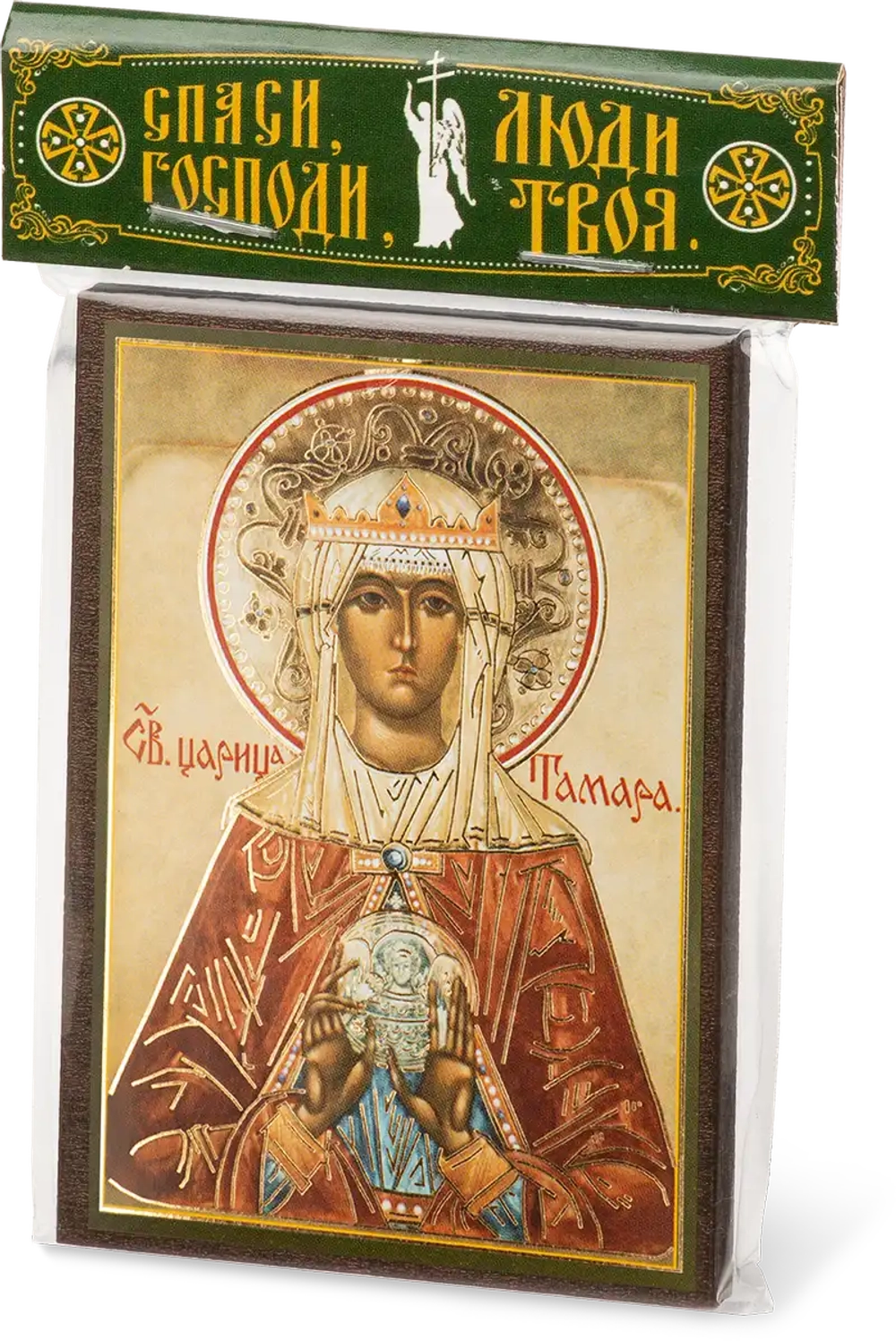 Икона "Тамара Святая Царица" 6х9 на МДФ-6