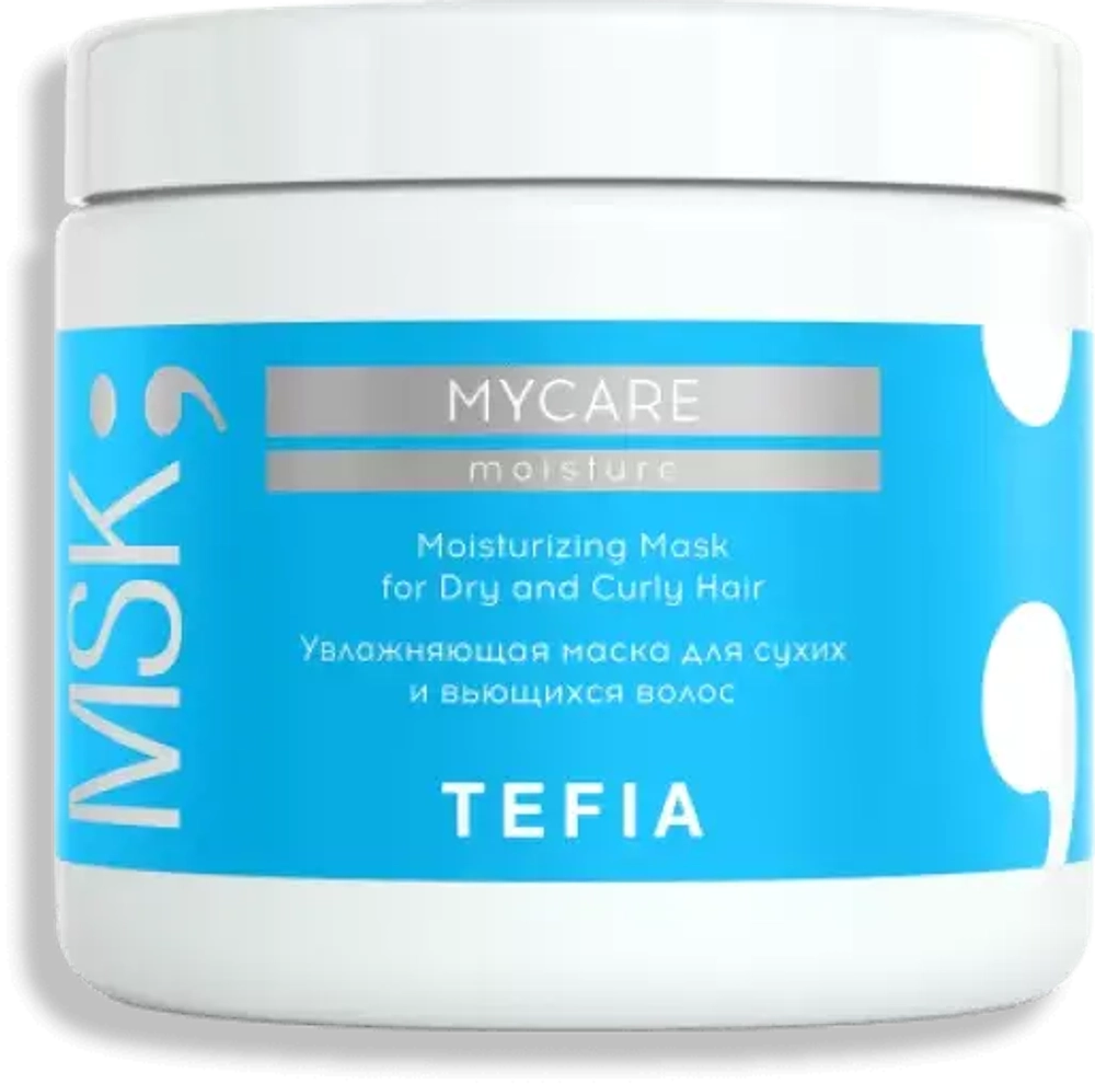 Увлажняющая маска для сухих и вьющихся волос Moisturizing Mask for Dry and Curly HairMoisturizing Conditioner for Dry and Curly Hair Tefia MY Mycare, 500 мл