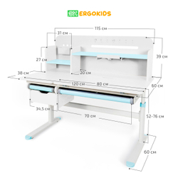 Письменный стол для школьников Ergokids Bravo Max Plus