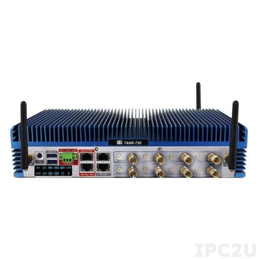 TANK-720-Q67W-i5/2G