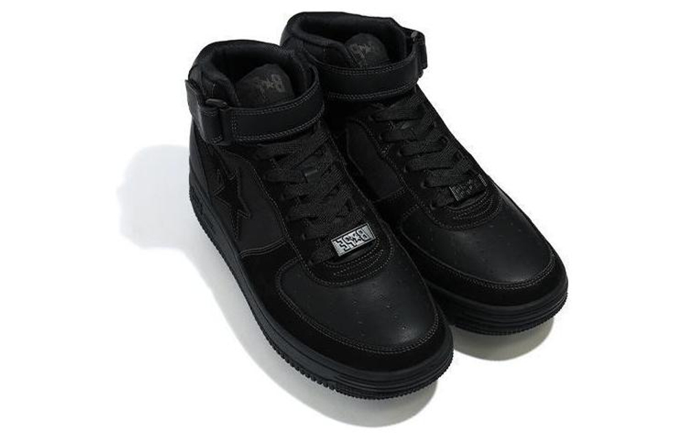 Bape A Bathing Ape Bape Sta
