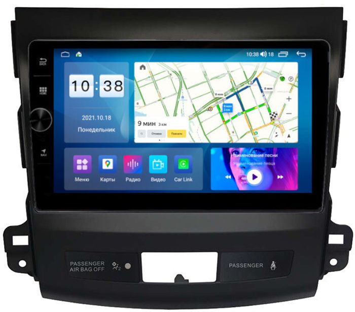 Магнитола для Mitsubishi Outlander XL, Peugeot 4007, Citroen C-Crosser - Parafar PF056LUX1FHDAV на Android 13, CarPlay, 4G SIM-слот