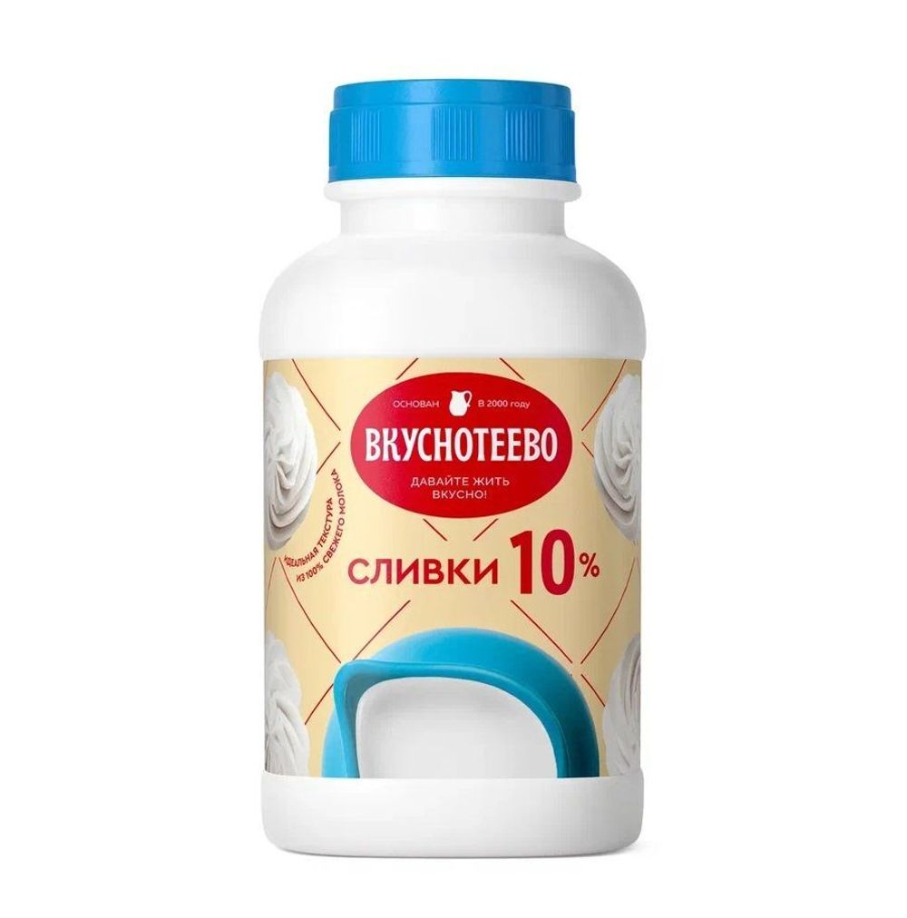 Сливки Вскуснотеево 10% 450гр 6шт
