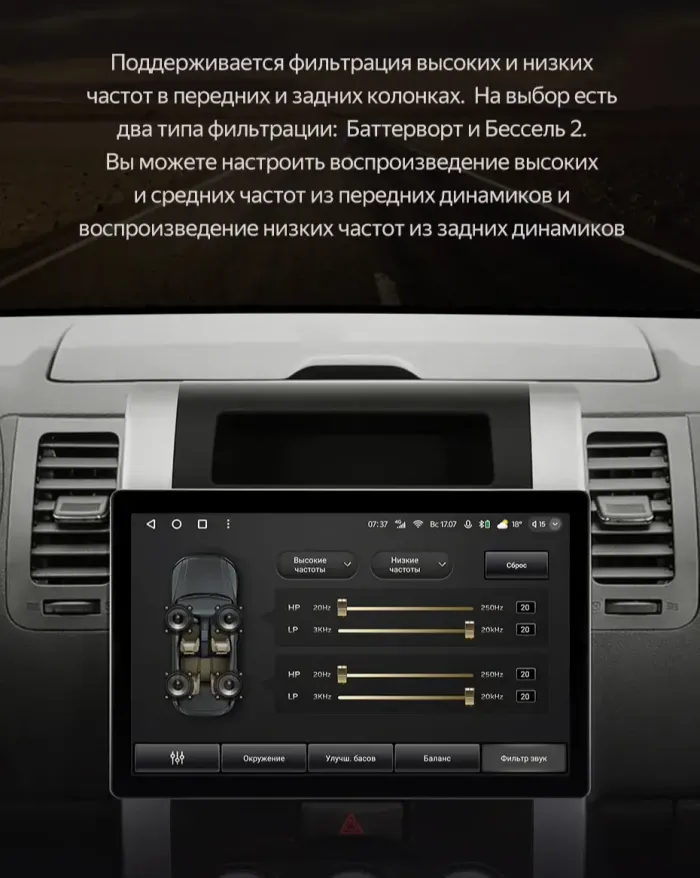 Магнитола для Nissan X-Trail 2007-2014 (T31) - Teyes CC3-2K монитор 13", QLED+2K, Android 10, Быстрая, 4G SIM-слот, CarPlay