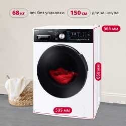 Стиральная машина Hansa WHK8141BSD5