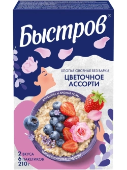 Хлопья Овсяные без варки Цветочное Ассорти 210 г * 3 шт