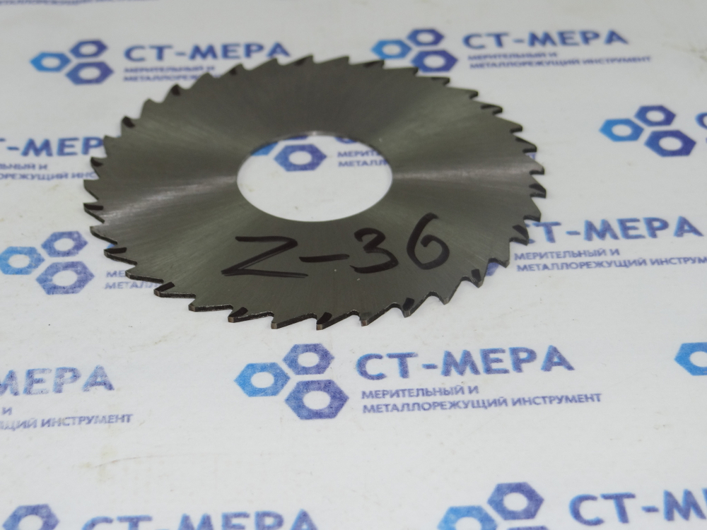 Фреза отрезная по металлу 80х1х27мм z=36 без фаски без ш/п