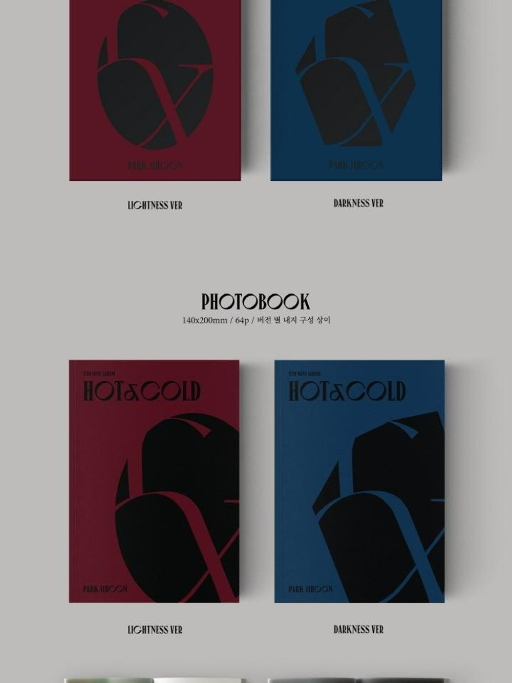 Альбом PARK JI HOON - HOT&COLD 5th Mini Album RANDOM Version