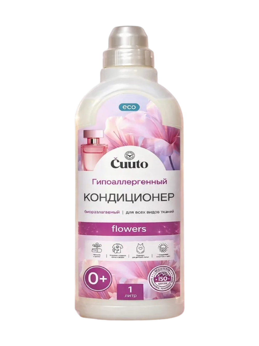 Куто Кондиционер для белья Cuuto ECO FLOWERS 1 л