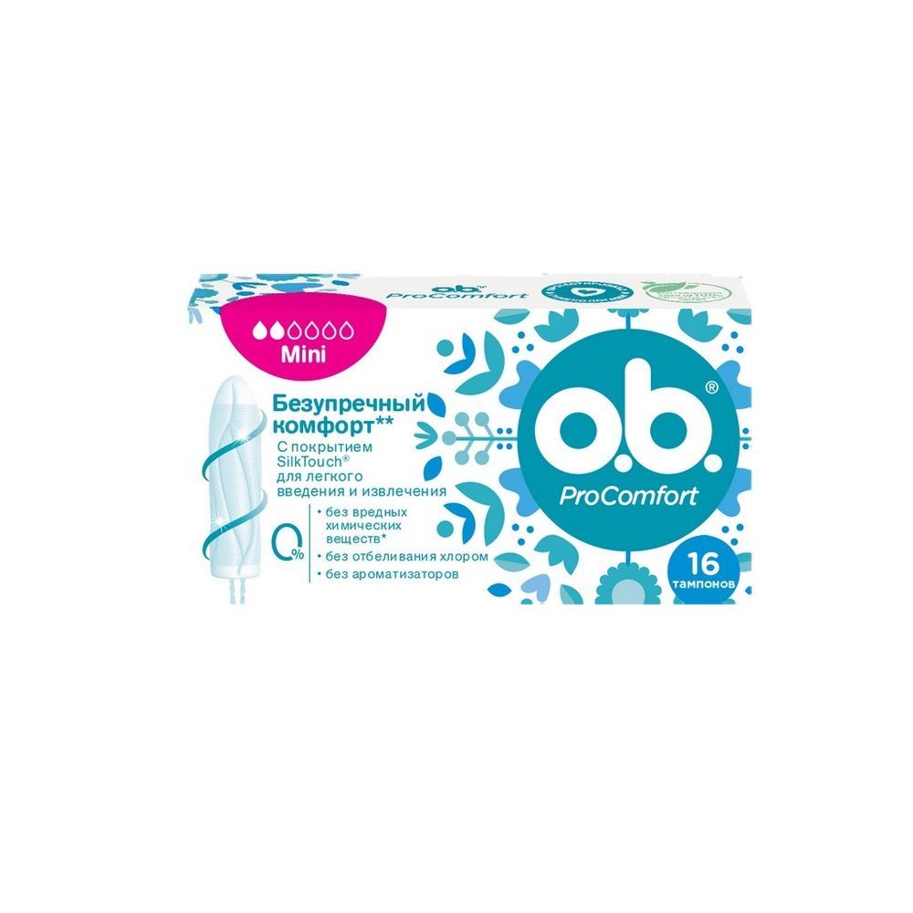 Тампоны OB ProComfort DIG MiNi 2капли 16шт