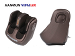 Массажер ног HANSUN VIBRALEG FC1001V