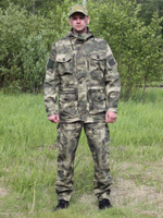 Горка 7 КАМУФЛЯЖ