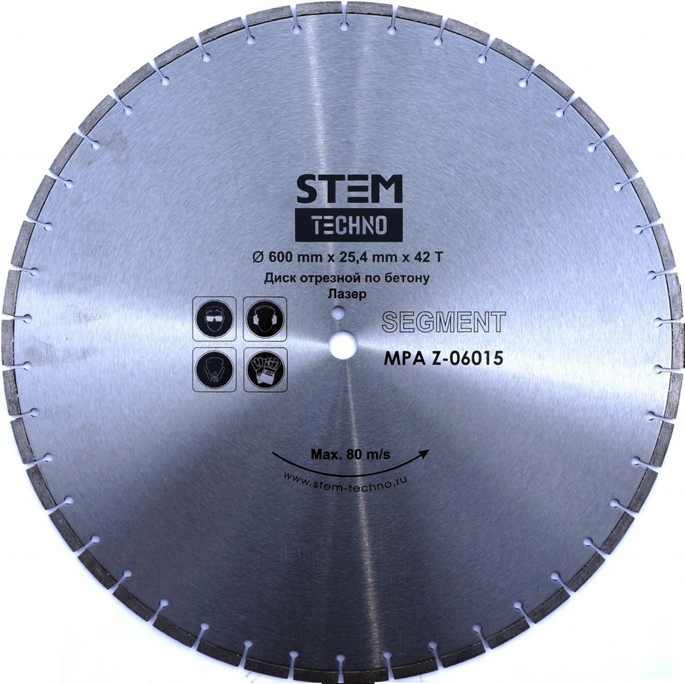 Диск STEM Techno 500 мм