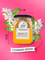 Мёд натуральный акациевый с кедровым орехом (ММ), 850 г