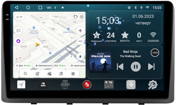 Магнитола для KIA Carnival 3 2014-2020 - RedPower 177 Android 10, Быстрая, QLED+2K, CarPlay, SIM-слот