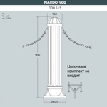 Столбик для ограждения Fumagalli NARDO 000.515.000.B0