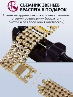 Ремешок для Apple Watch 40 41 38 мм браслет для часов